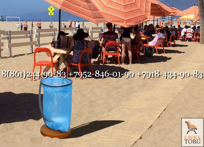 Урны пляжные с мешком 100 литров на бетонном основании
